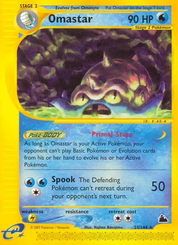 Omastar Skyridge 23