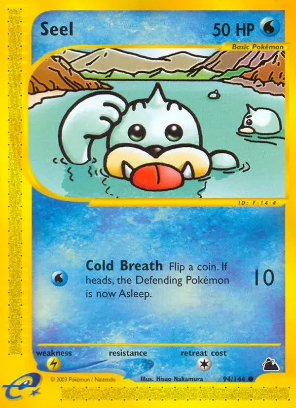 Seel Skyridge 94