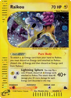 Raikou Skyridge