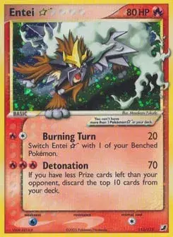 Entei ☆ Unseen Forces