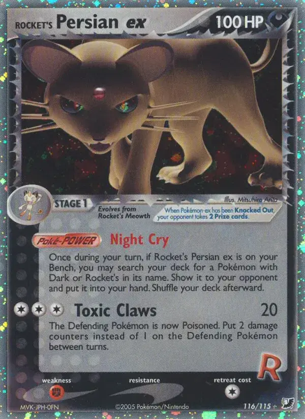 Rocket's Persian ex Unseen Forces 116
