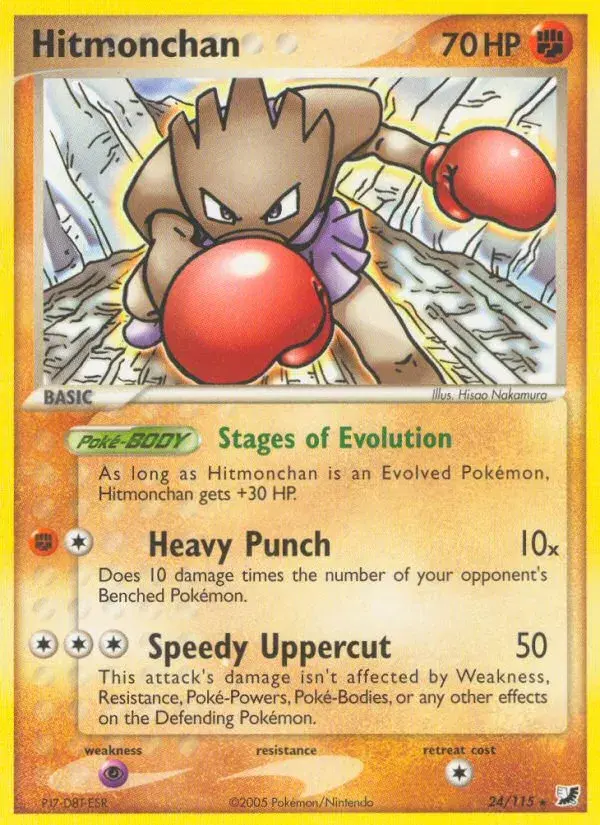 Hitmonchan Unseen Forces 24