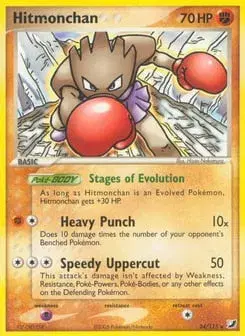 Hitmonchan Unseen Forces