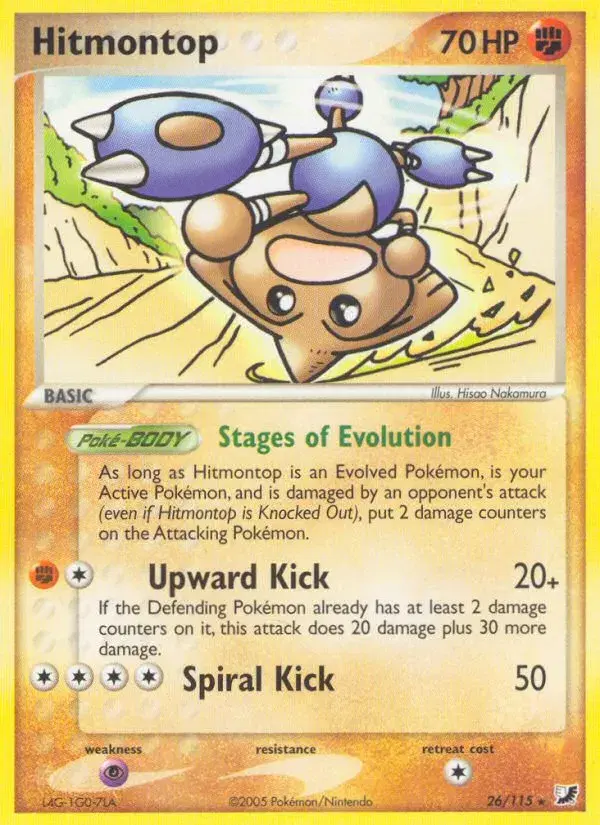 Hitmontop Unseen Forces 26