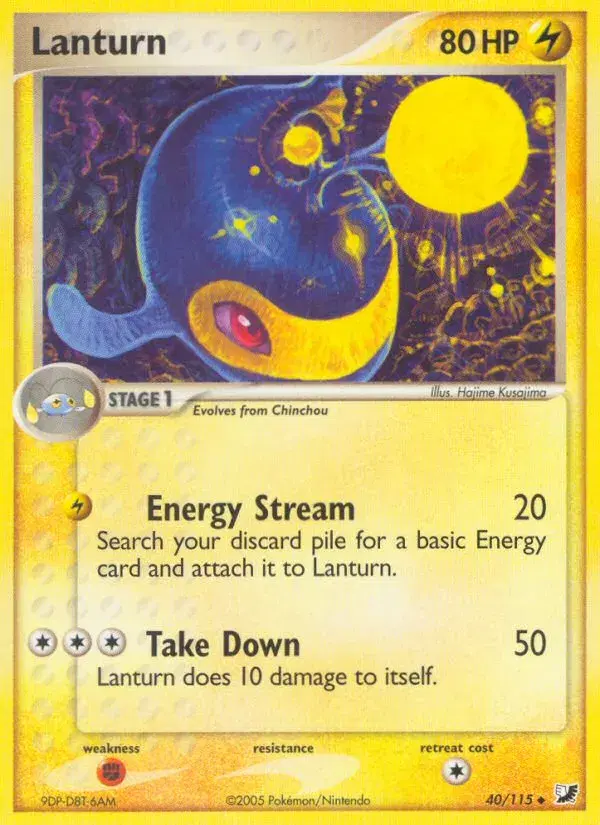 Lanturn Unseen Forces 40