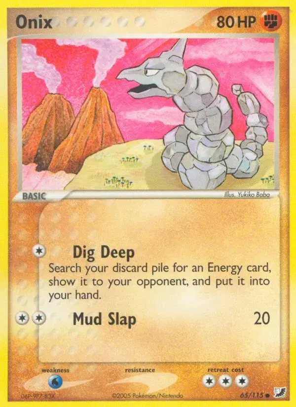 Onix Unseen Forces 65