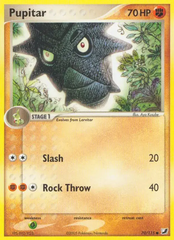 Pupitar Unseen Forces 70