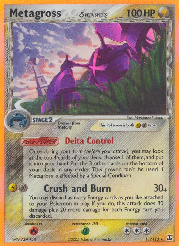 Metagross δ Delta Species 11