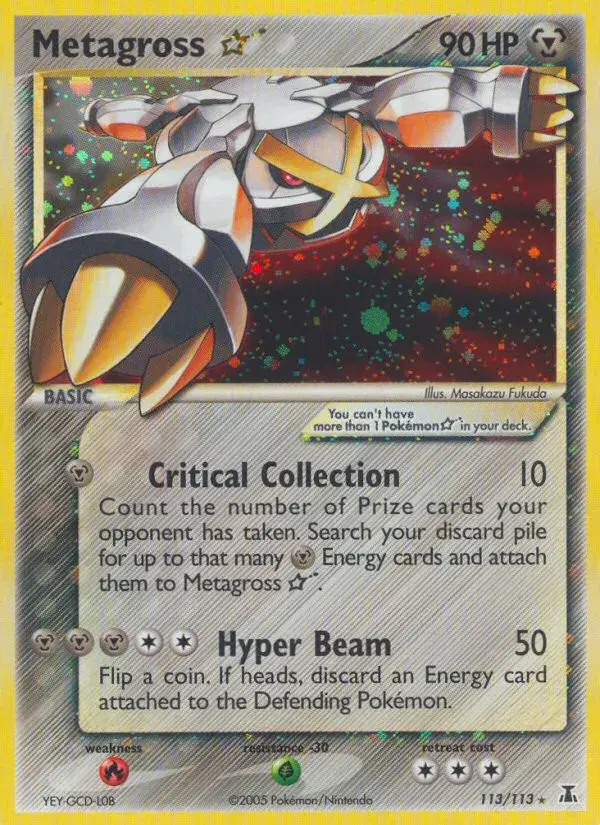 Metagross ☆ Delta Species 113