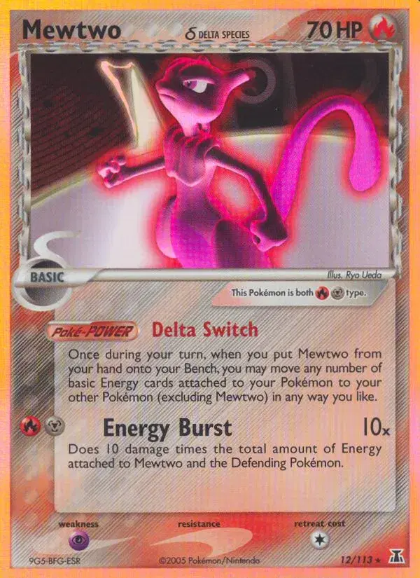 Mewtwo δ Delta Species 12