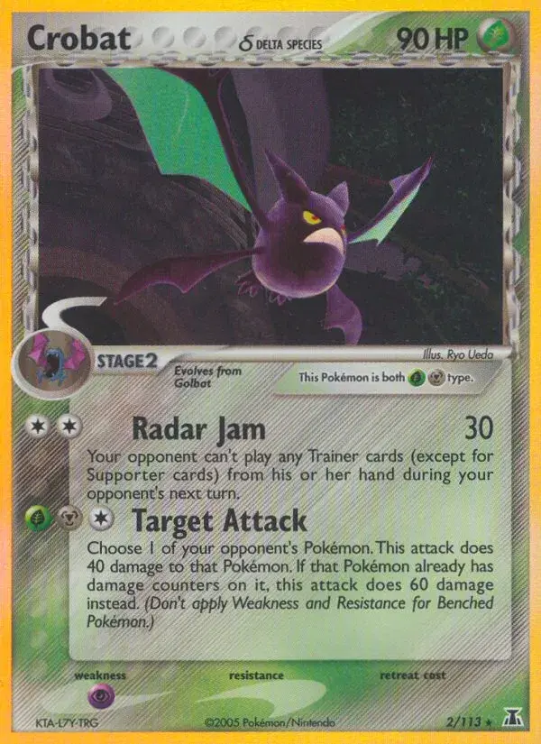 Crobat δ Delta Species 2
