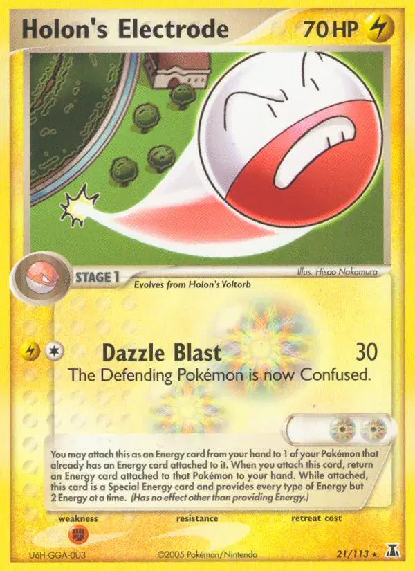 Holon's Electrode Delta Species 21