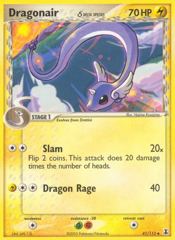 Dragonair δ Delta Species 41