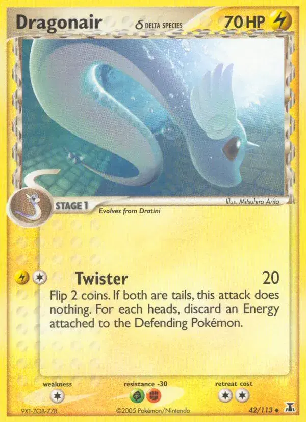Dragonair δ Delta Species 42