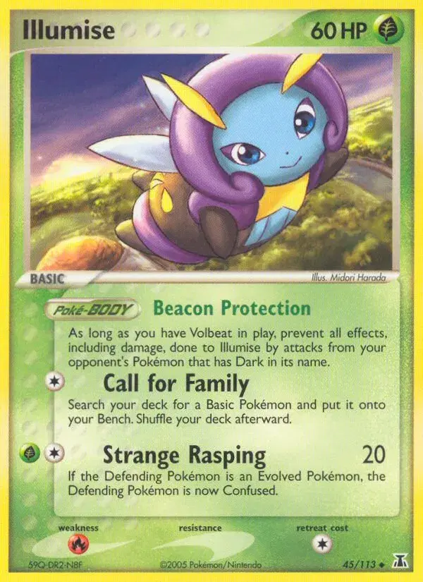 Illumise Delta Species 45