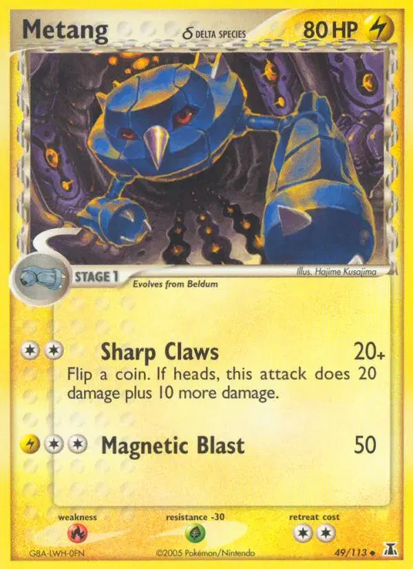 Metang δ Delta Species 49