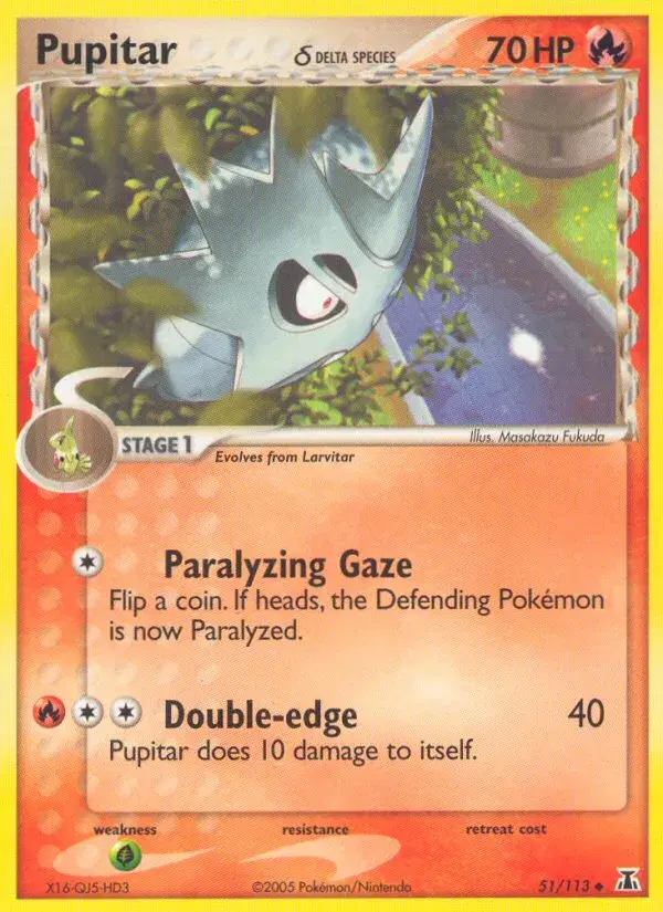 Pupitar δ Delta Species 51