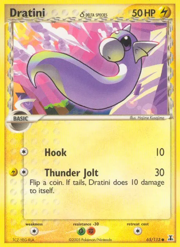 Dratini δ Delta Species 65