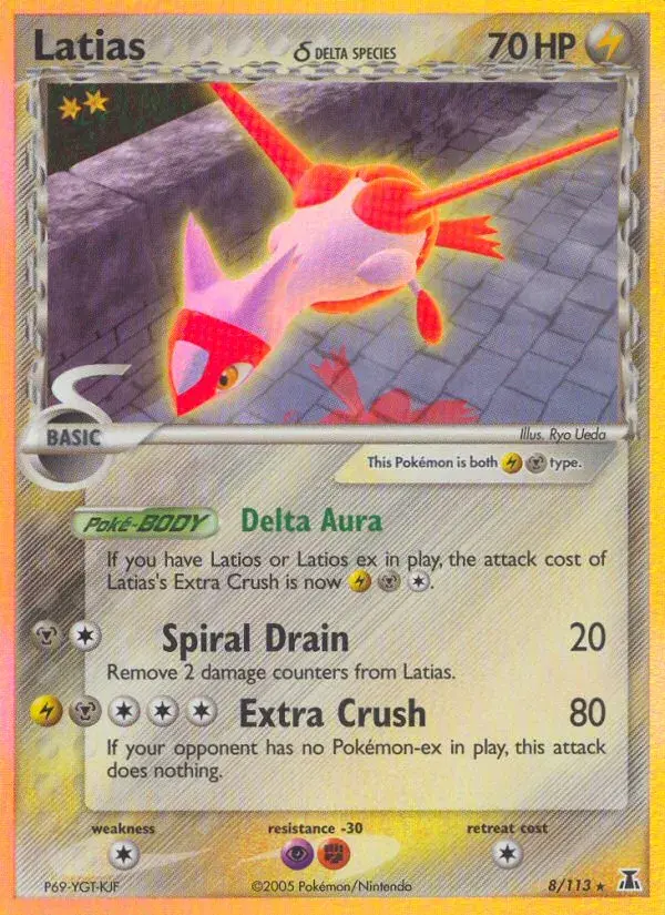 Latias δ Delta Species 8