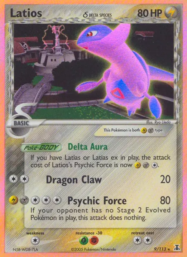 Latios δ Delta Species 9
