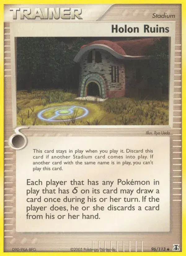 Holon Ruins Delta Species 96