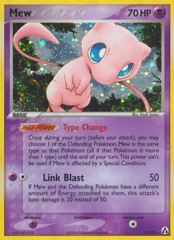 Mew Legend Maker 10