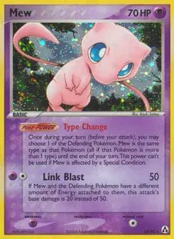 Mew Legend Maker