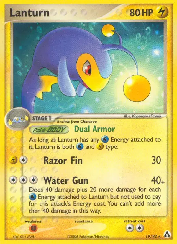 Lanturn Legend Maker 19