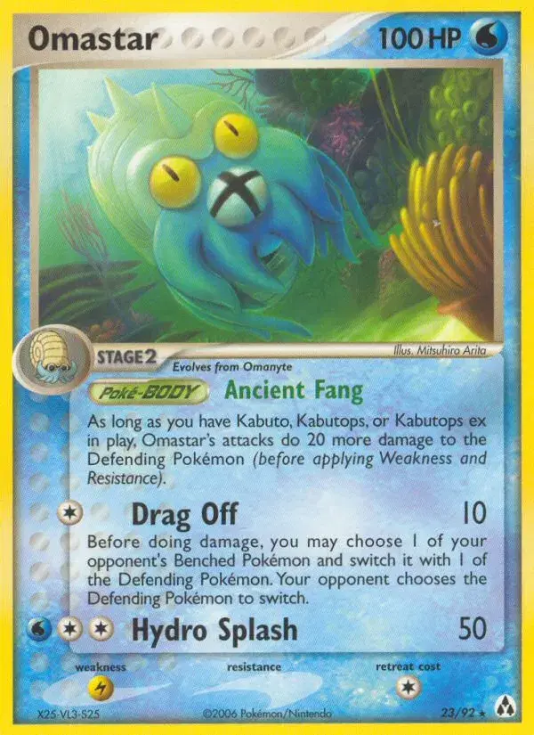 Omastar Legend Maker 23