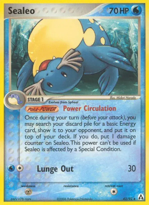 Sealeo Legend Maker 43