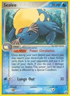 Sealeo Legend Maker