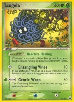 Tangela Legend Maker