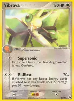 Vibrava Legend Maker