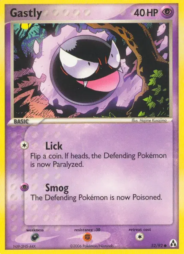 Gastly Legend Maker 52