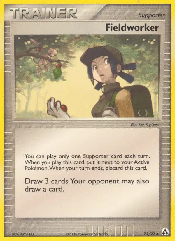 Fieldworker Legend Maker 73