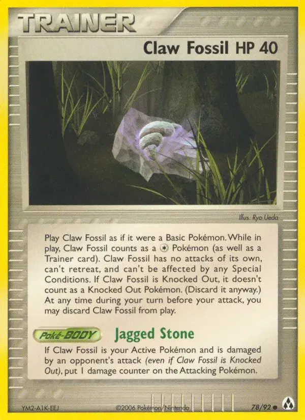 Claw Fossil Legend Maker 78