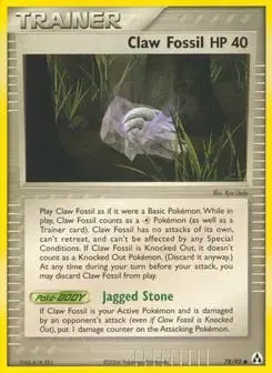 Claw Fossil Legend Maker