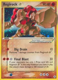 Regirock ☆ Legend Maker