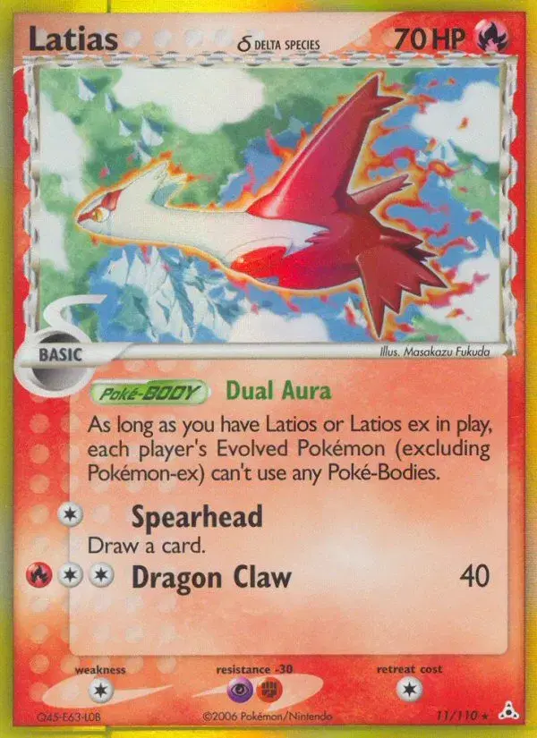 Latias δ Holon Phantoms 11