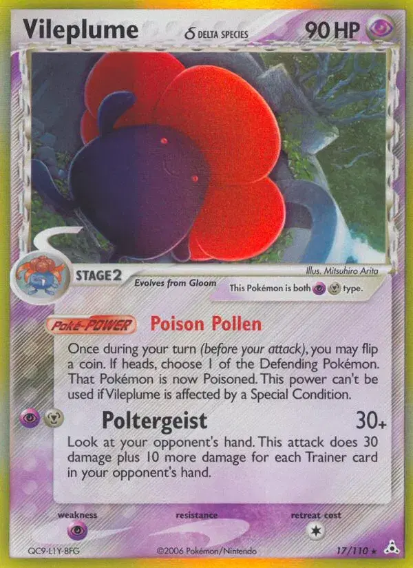 Vileplume δ Holon Phantoms 17