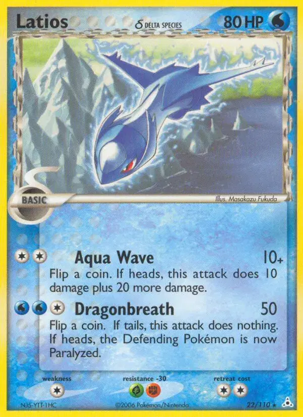 Latios δ Holon Phantoms 22