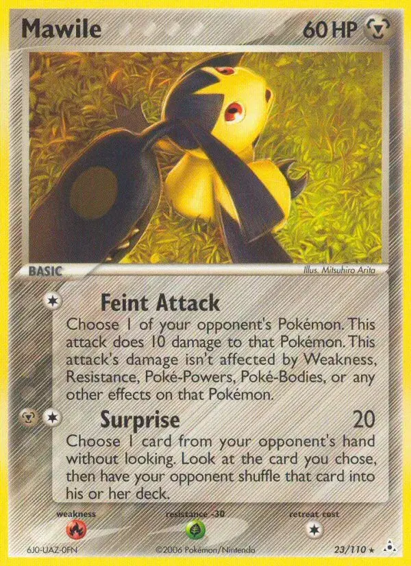 Mawile Holon Phantoms 23