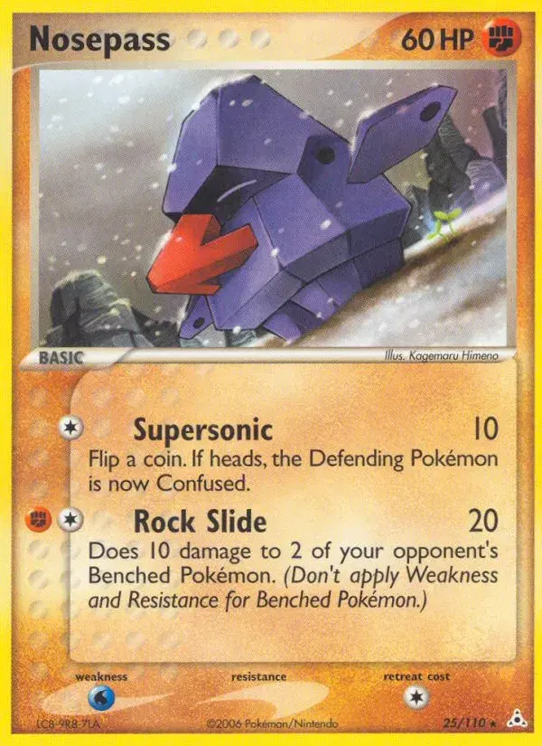 Nosepass Holon Phantoms 25
