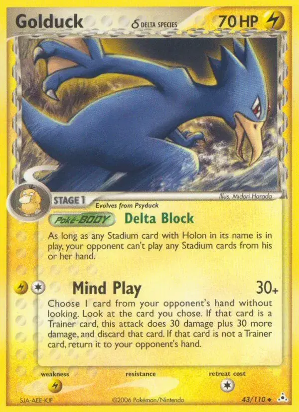 Golduck δ Holon Phantoms 43