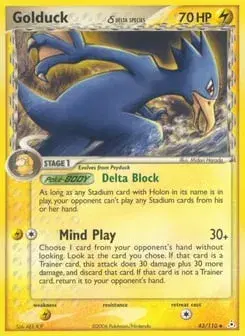 Golduck δ Holon Phantoms