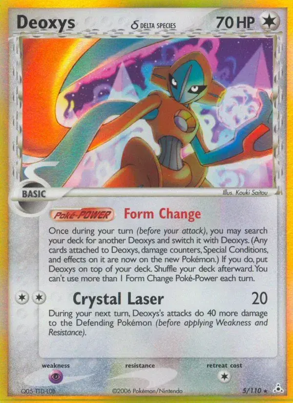 Deoxys δ Holon Phantoms 5