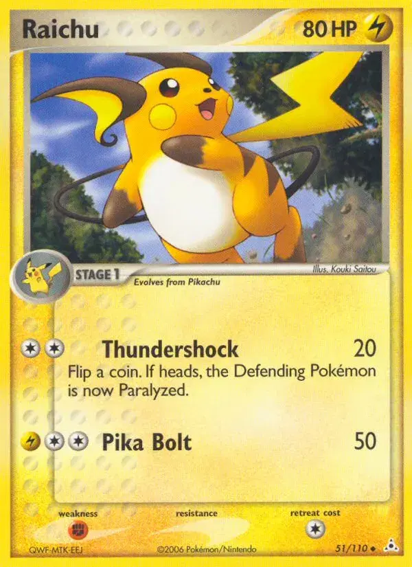 Raichu Holon Phantoms 51