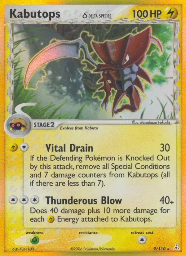 Kabutops δ Holon Phantoms 9