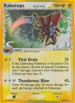 Kabutops δ Holon Phantoms