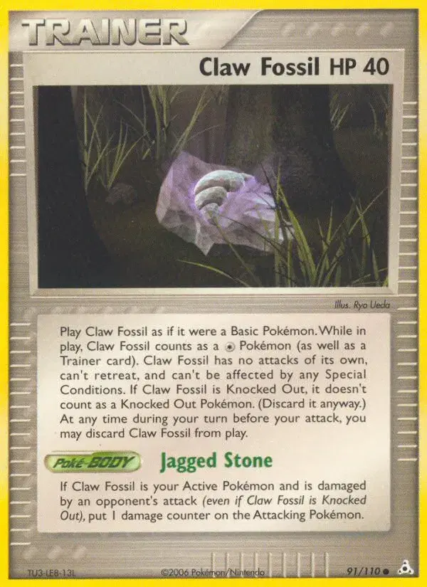 Claw Fossil Holon Phantoms 91